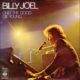 Only the good die young – Billy Joel