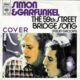 The 59th street bridge song – Simon & Garfunkel